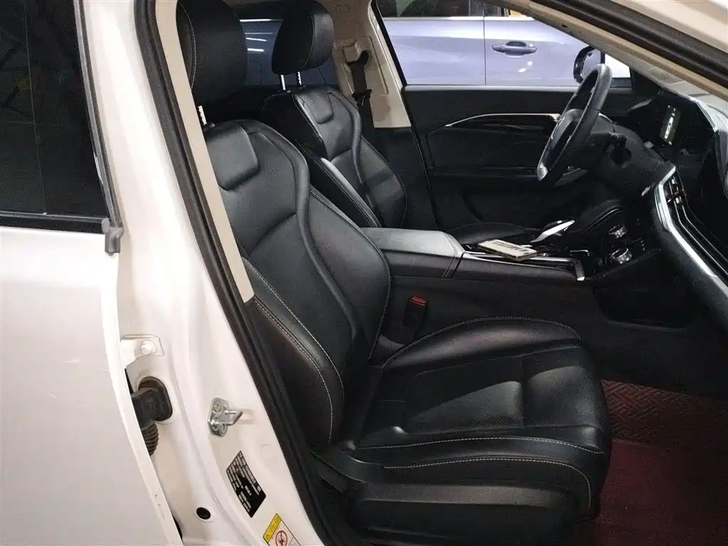 Besturn B70 3 rd Gen 1.5 T Auto Smooth Enjoyment