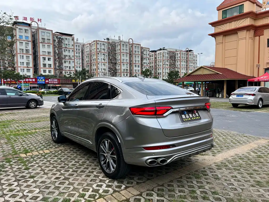 Xingyue 350 T Star Shiner