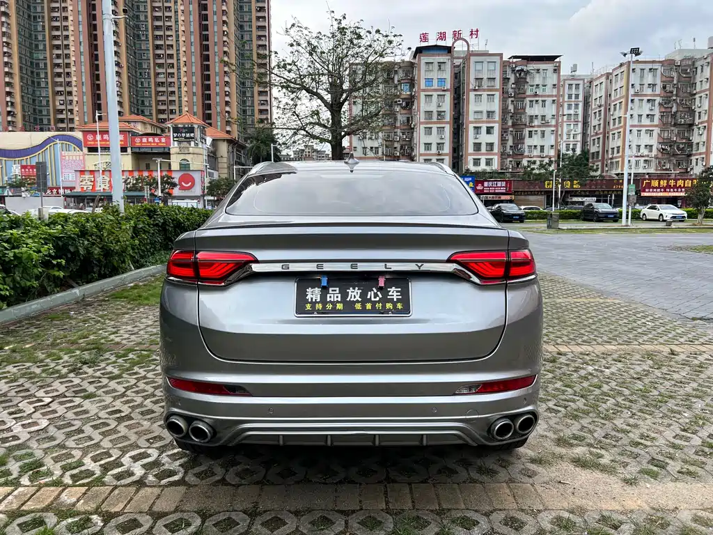 Xingyue 350 T Star Shiner