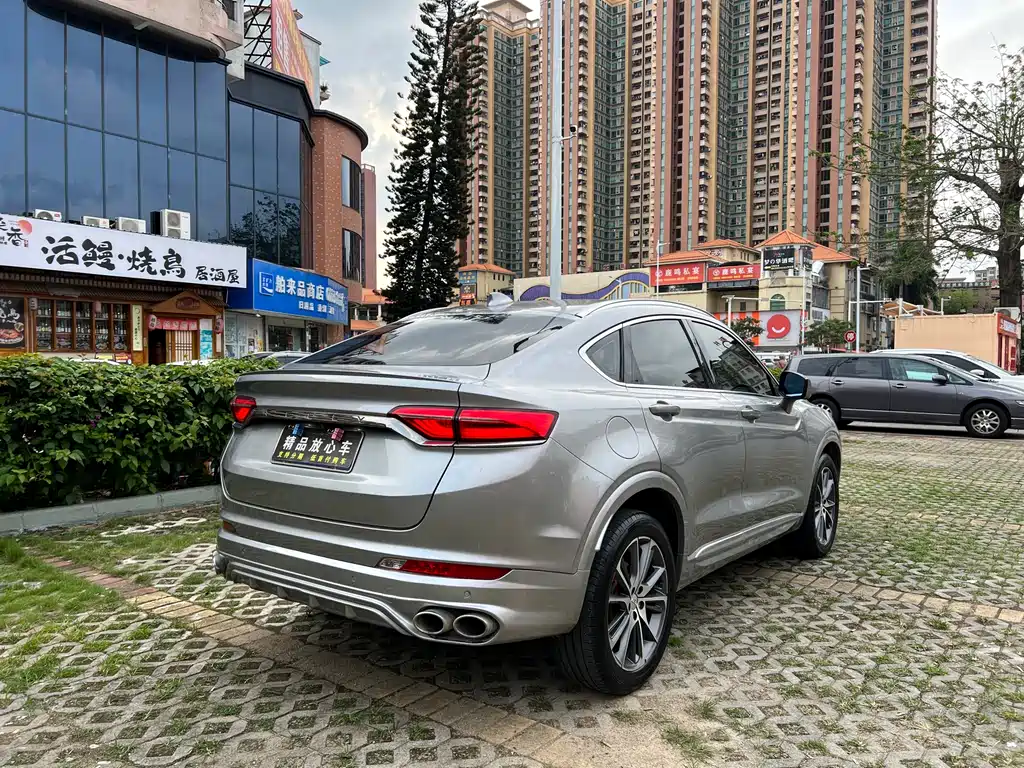 Xingyue 350 T Star Shiner