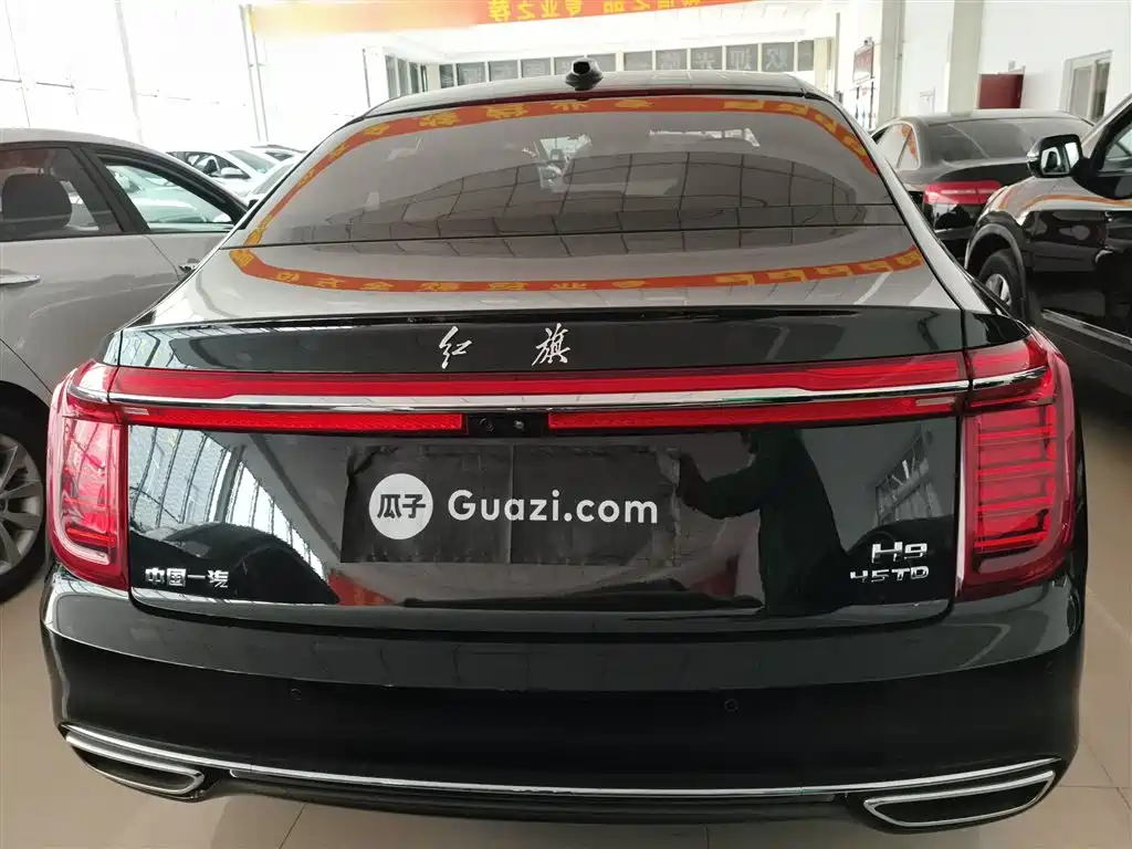 Hongqi H9 2.0 T Connected Flagship