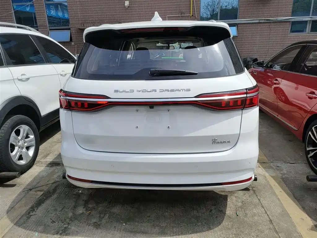 Song MAX Upgraded 1.5 T Auto Luxury 7-seat