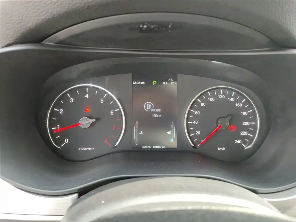 Song MAX Upgraded 1.5 T Auto Luxury 7-seat