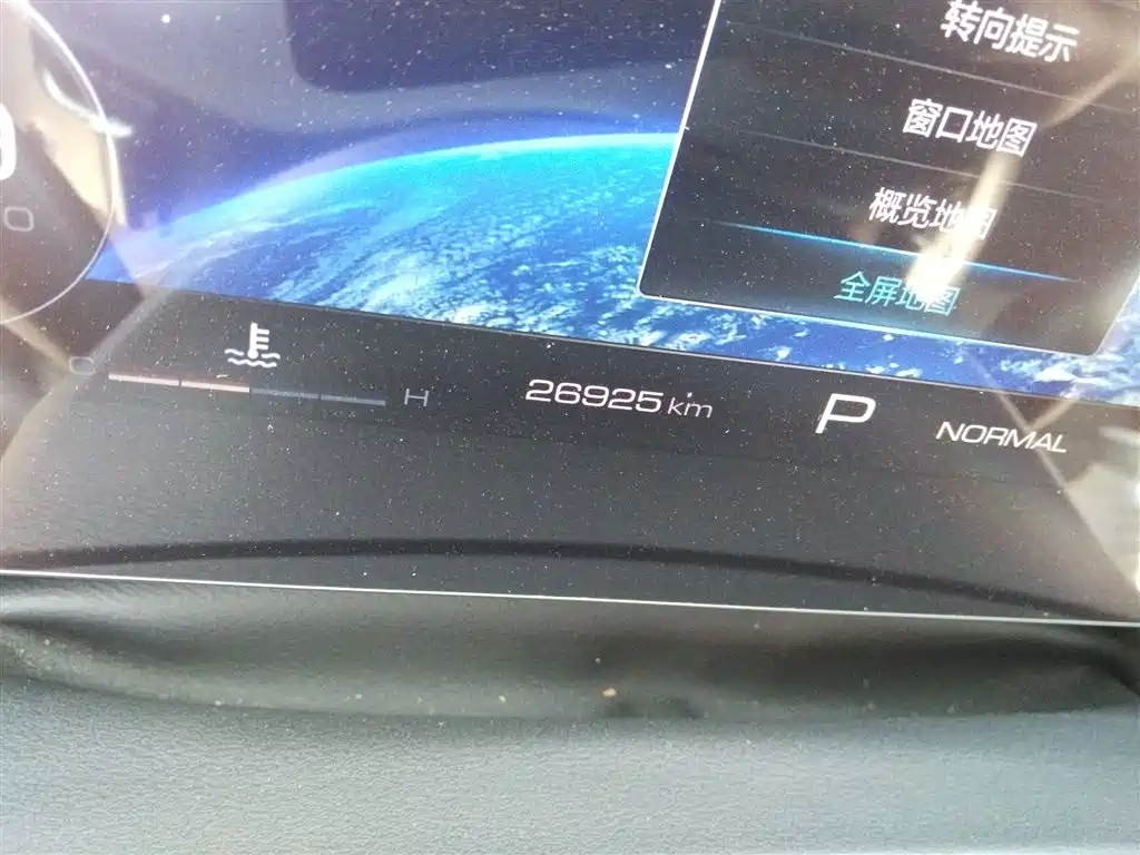 Haval Dargo 2.0 T DCT 4 WD Howling Dog Hunt