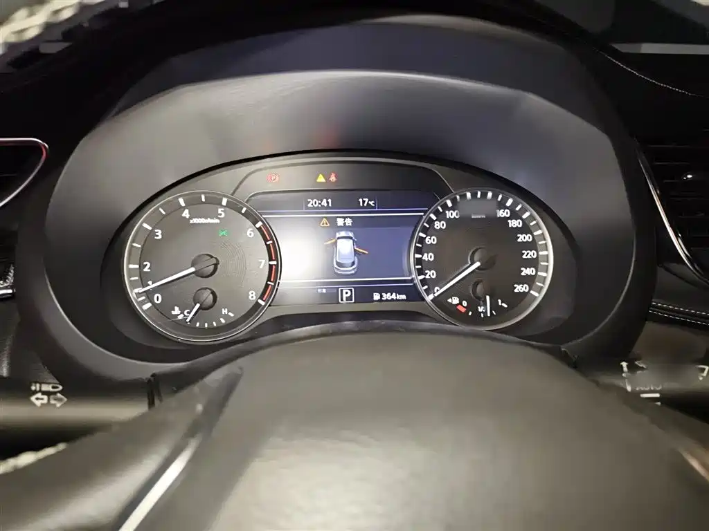 Infiniti QX50 2.0 T 4 WD Intelligent