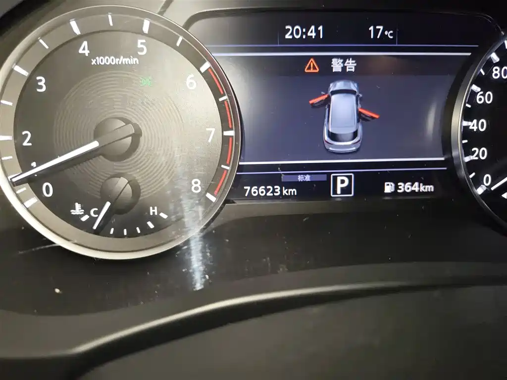 Infiniti QX50 2.0 T 4 WD Intelligent