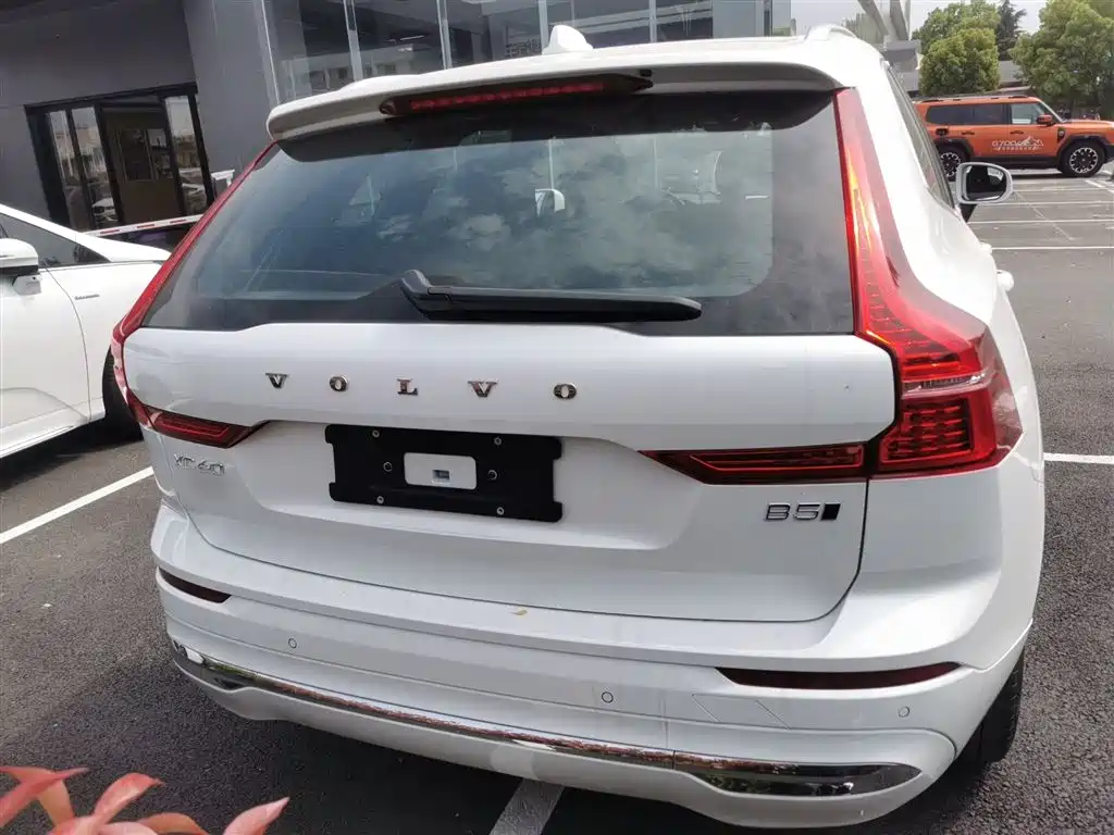 Volvo XC60 B5 4 WD Smart Vision Luxury