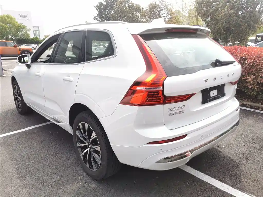 Volvo XC60 B5 4 WD Smart Vision Luxury