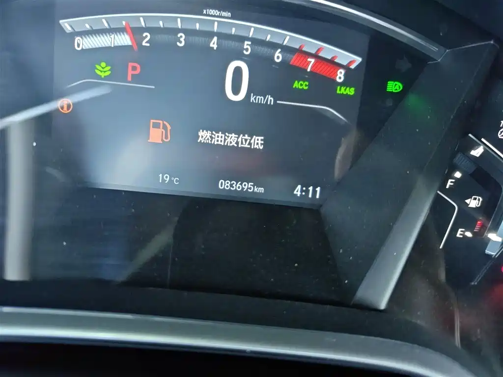 Honda CR-V 240 TURBO CVT 2 WD Style
