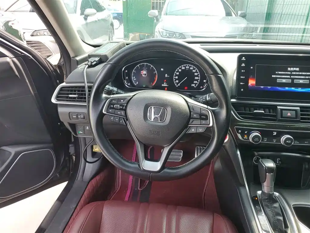 Accord 260 TURBO Phantom Night · Flagship