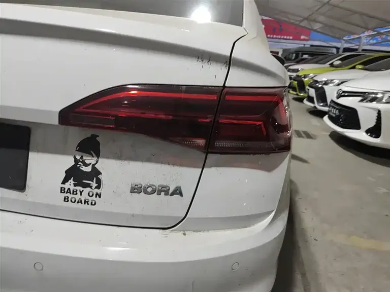 Volkswagen Bora 1.5 L Auto Elite