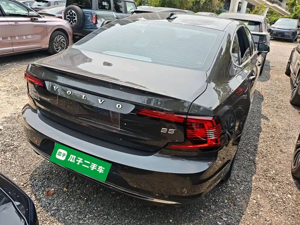 Volvo S90 B5 Smart Ease Luxury
