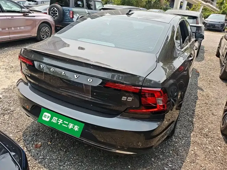 Volvo S90 B5 Smart Ease Luxury