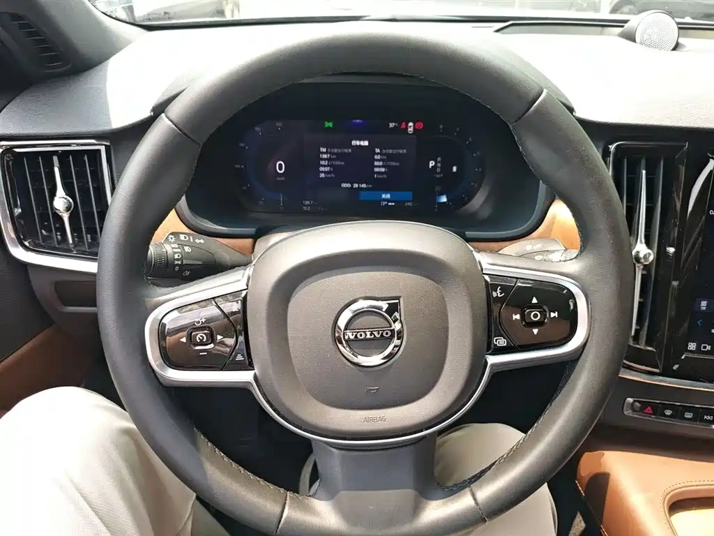 Volvo S90 B5 Smart Ease Luxury