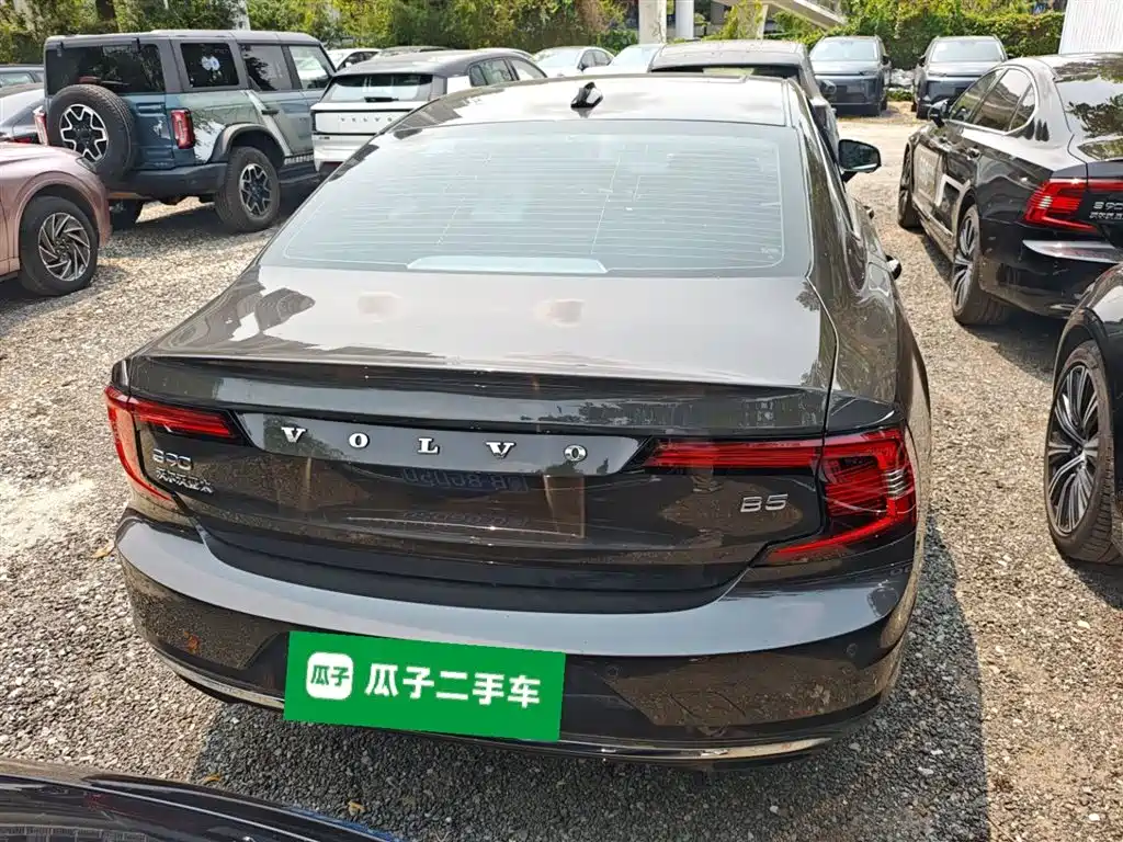 Volvo S90 B5 Smart Ease Luxury