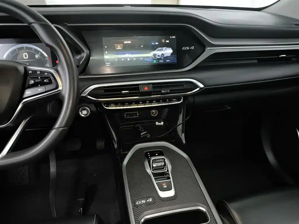 GAC Trumpchi GS4 270 T Auto Smart Travel Navigator