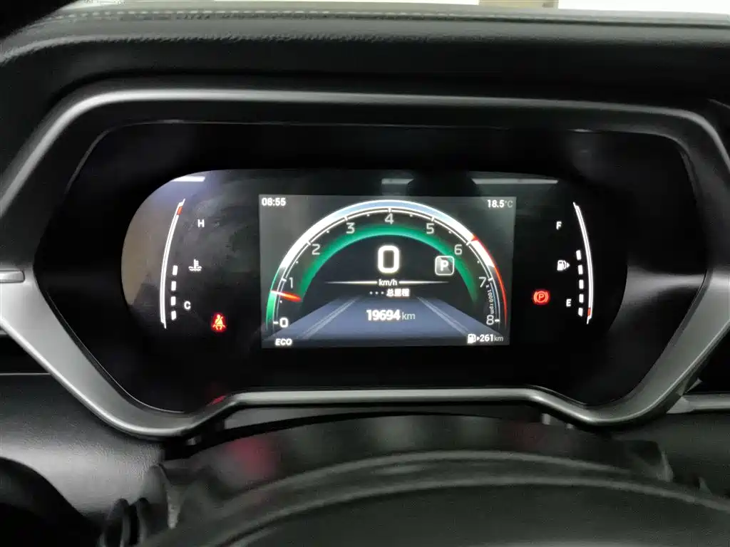 GAC Trumpchi GS4 270 T Auto Smart Travel Navigator