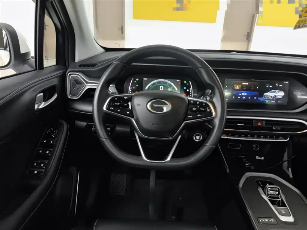 GAC Trumpchi GS4 270 T Auto Smart Travel Navigator