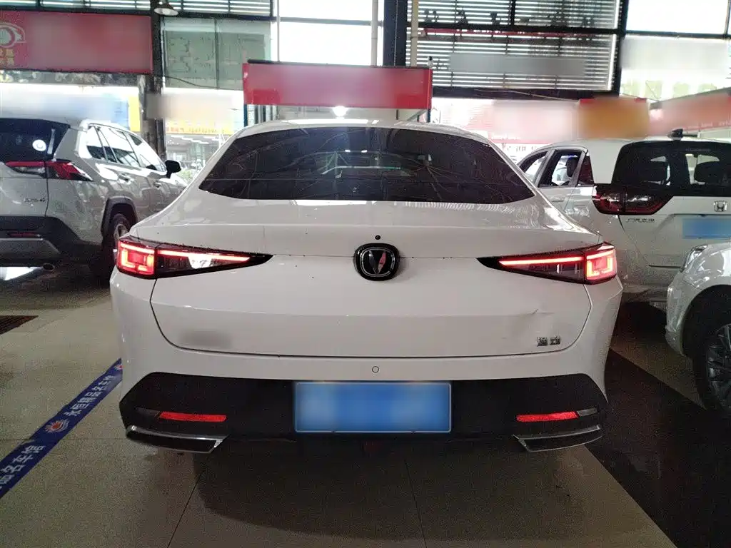 Eado 1.5 T GDI Auto Distinguished