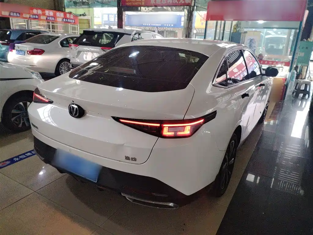 Eado 1.5 T GDI Auto Distinguished