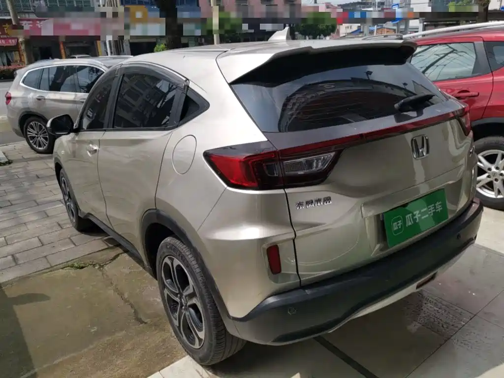 Honda XR-V 1.8 L EXi CVT Comfort