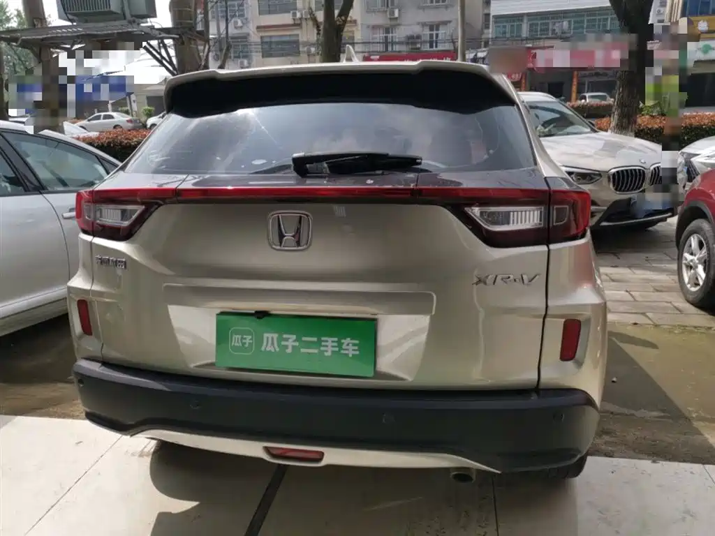 Honda XR-V 1.8 L EXi CVT Comfort