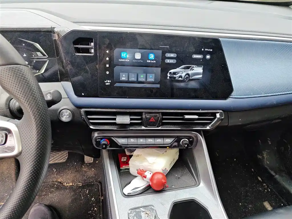 GAC Trumpchi GS3 Shadow Speed 270 T Power Enjoyment