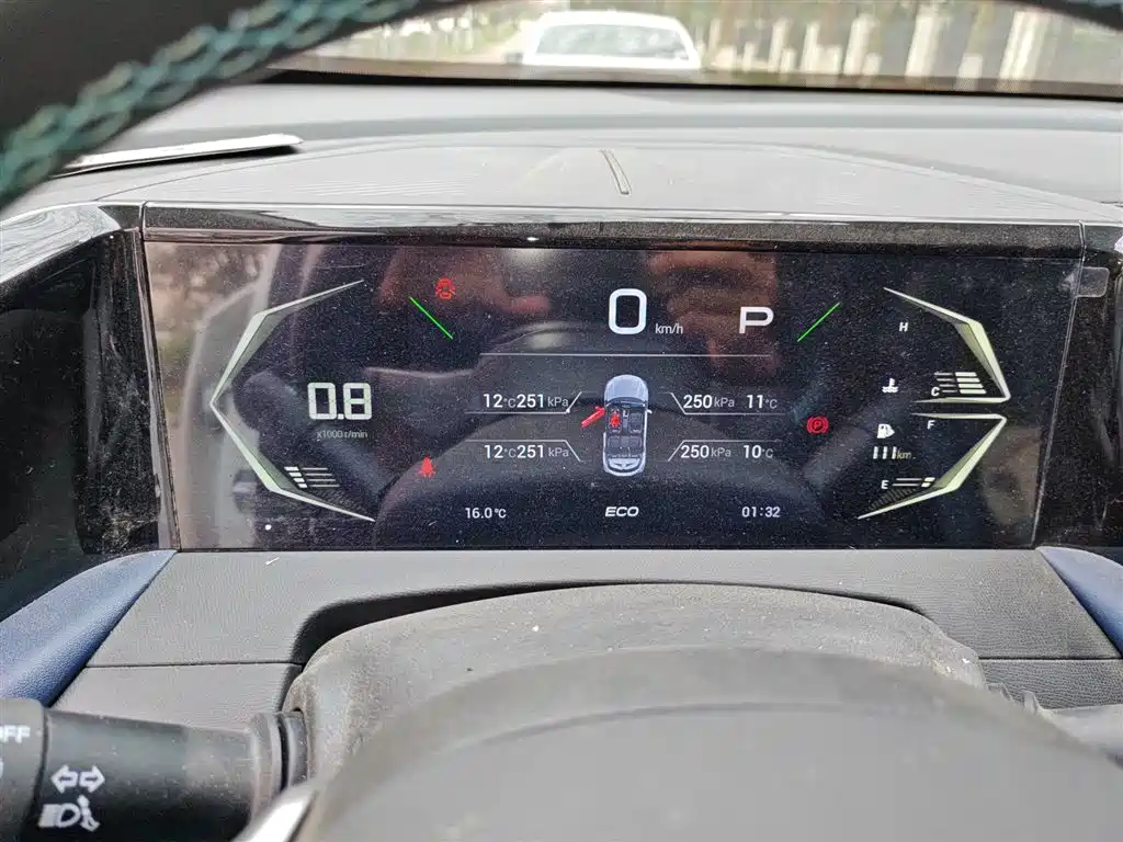 GAC Trumpchi GS3 Shadow Speed 270 T Power Enjoyment
