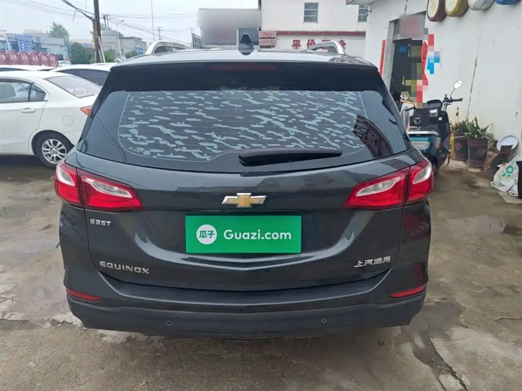 Equinox 535 T Auto Territory