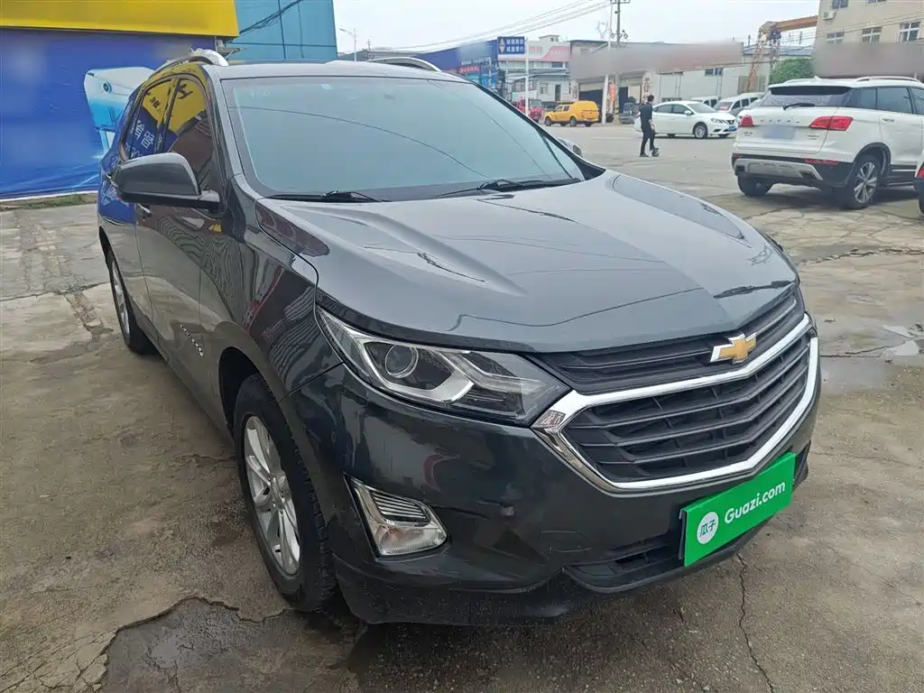 Equinox 535 T Auto Territory