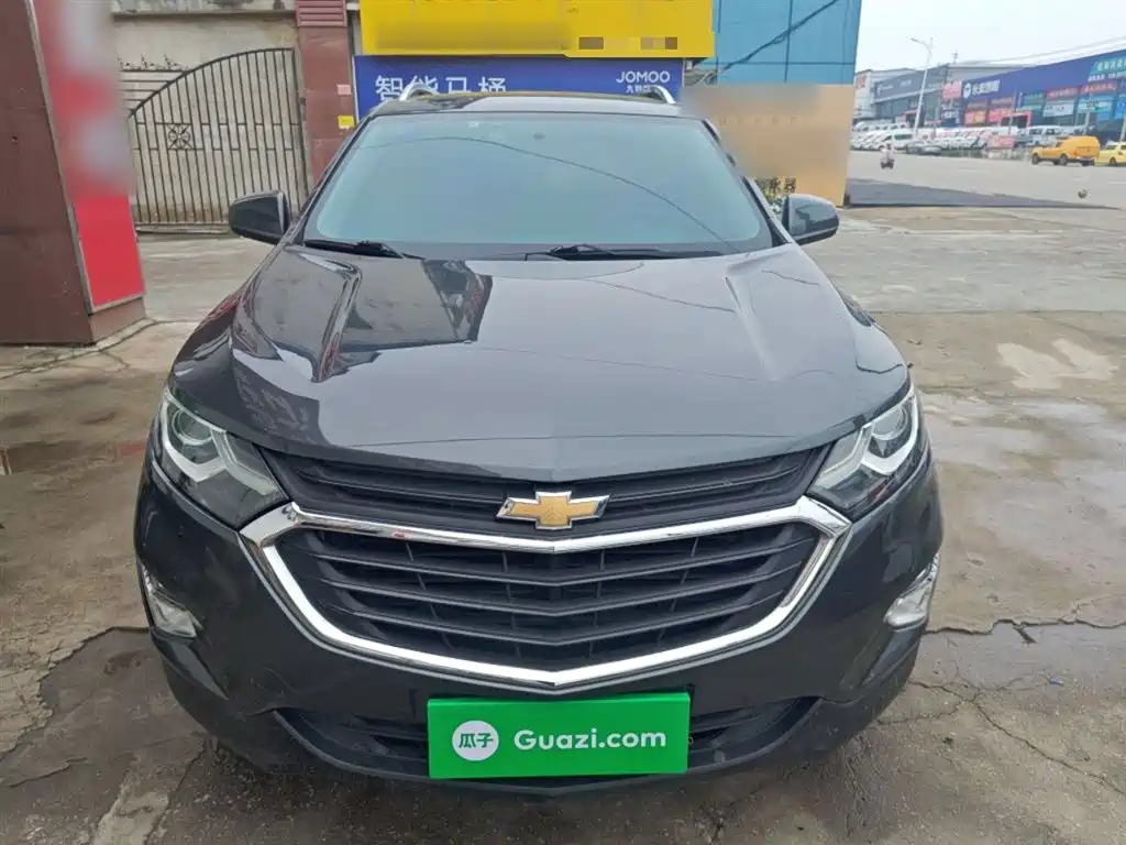 Equinox 535 T Auto Territory