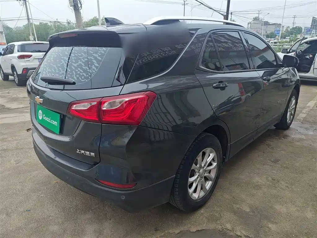 Equinox 535 T Auto Territory