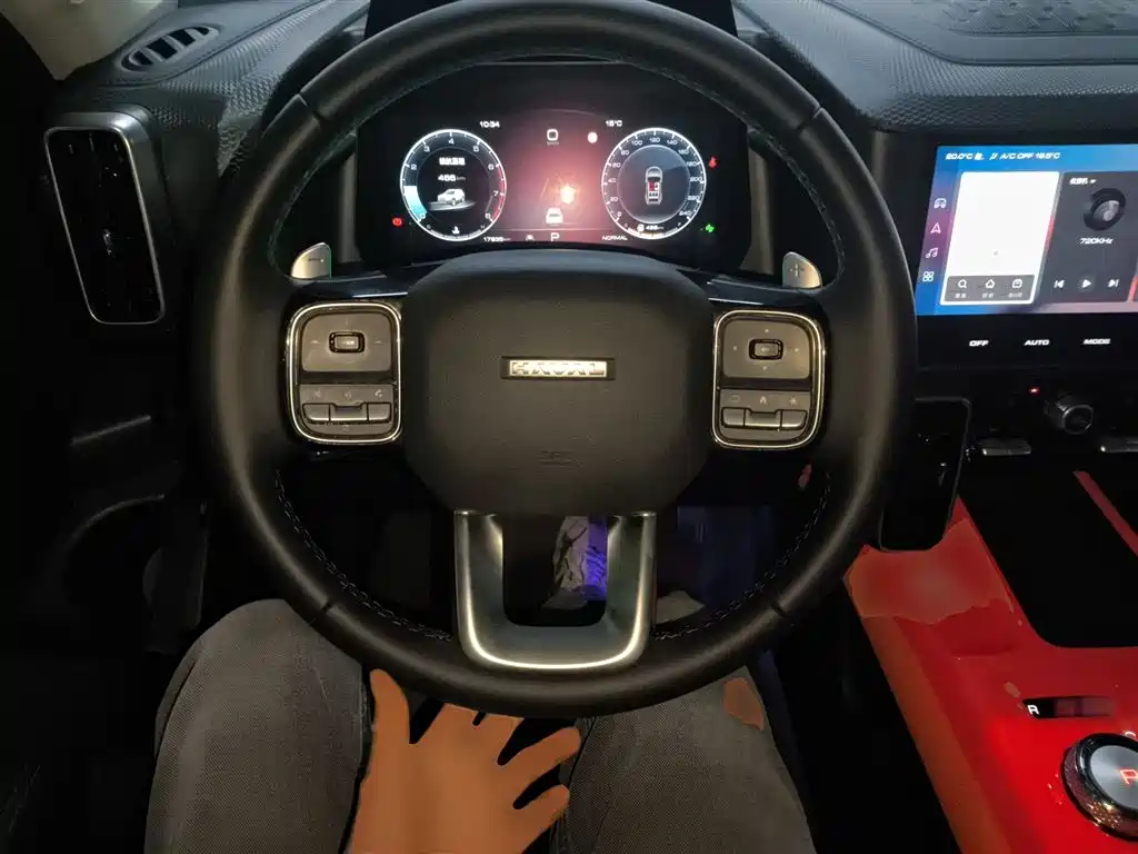 Haval Dargo 1.5 T DCT Collie