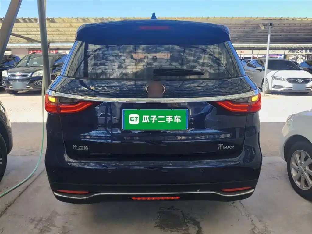 Song MAX 1.5 T Auto Connected Elite 7-seat