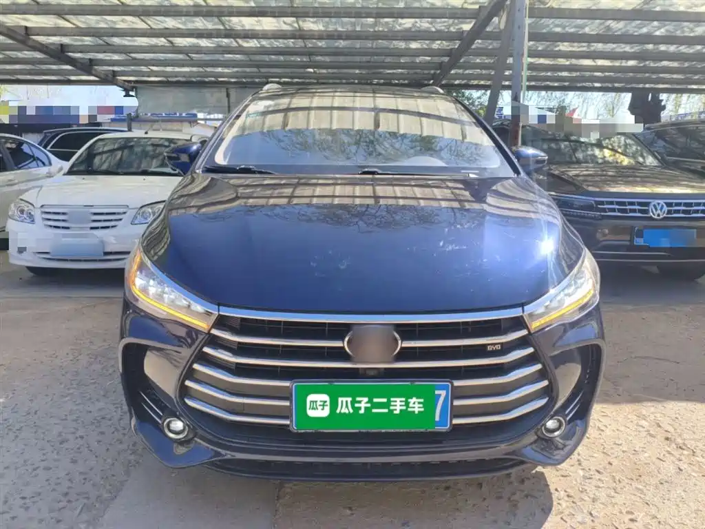 Song MAX 1.5 T Auto Connected Elite 7-seat