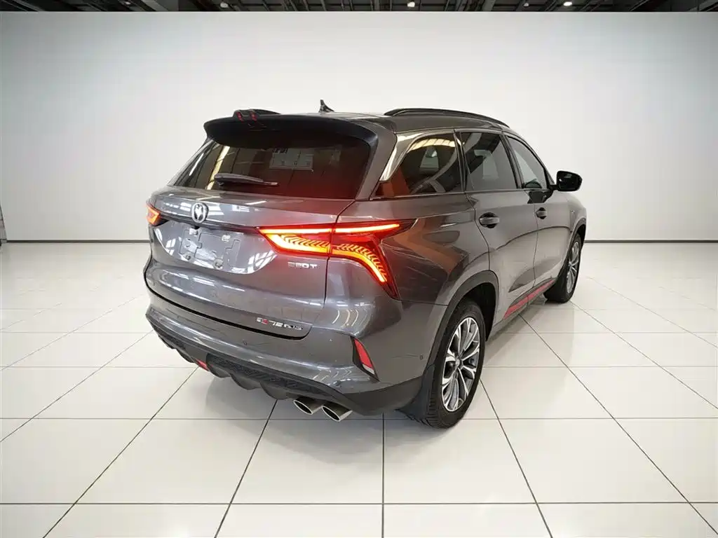 Changan CS75 PLUS 2.0 T Auto Flagship