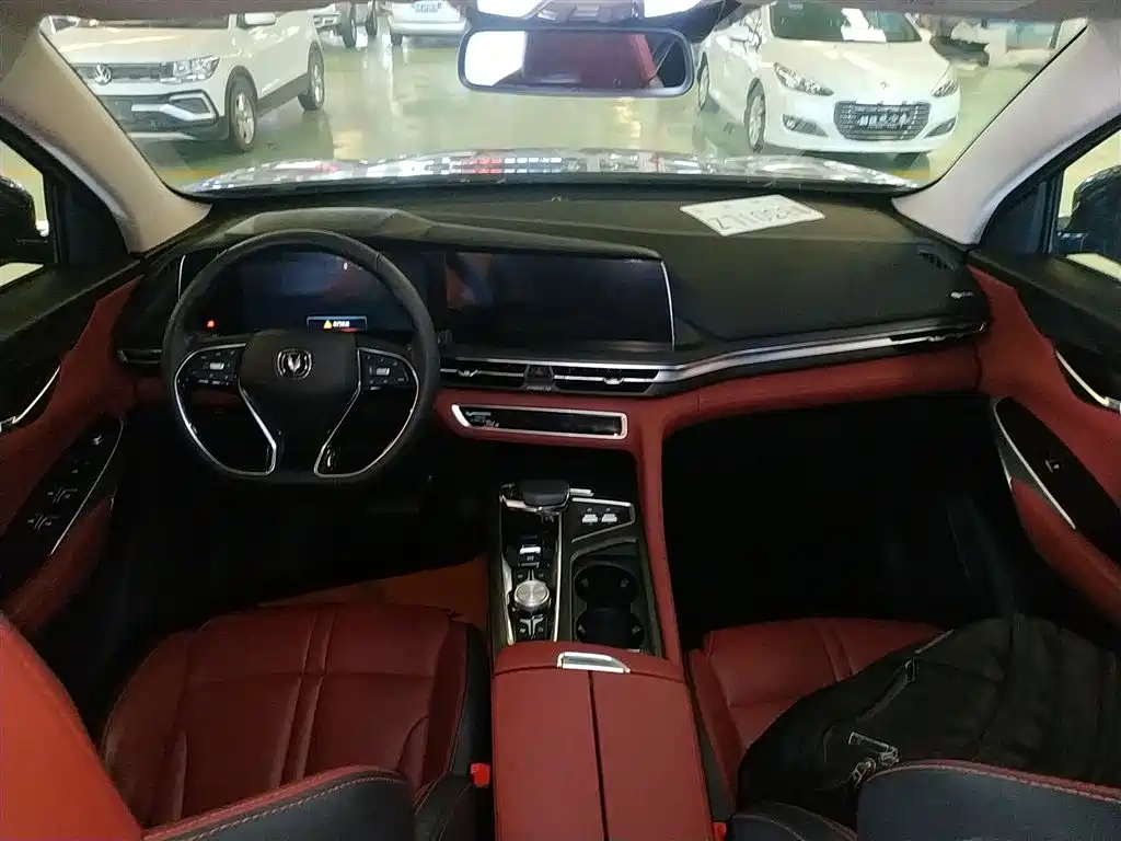Changan CS75 PLUS 2.0 T Auto Flagship