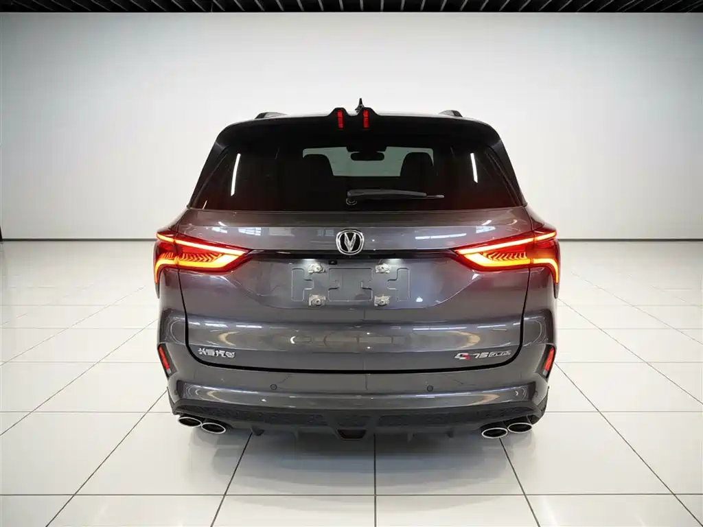 Changan CS75 PLUS 2.0 T Auto Flagship
