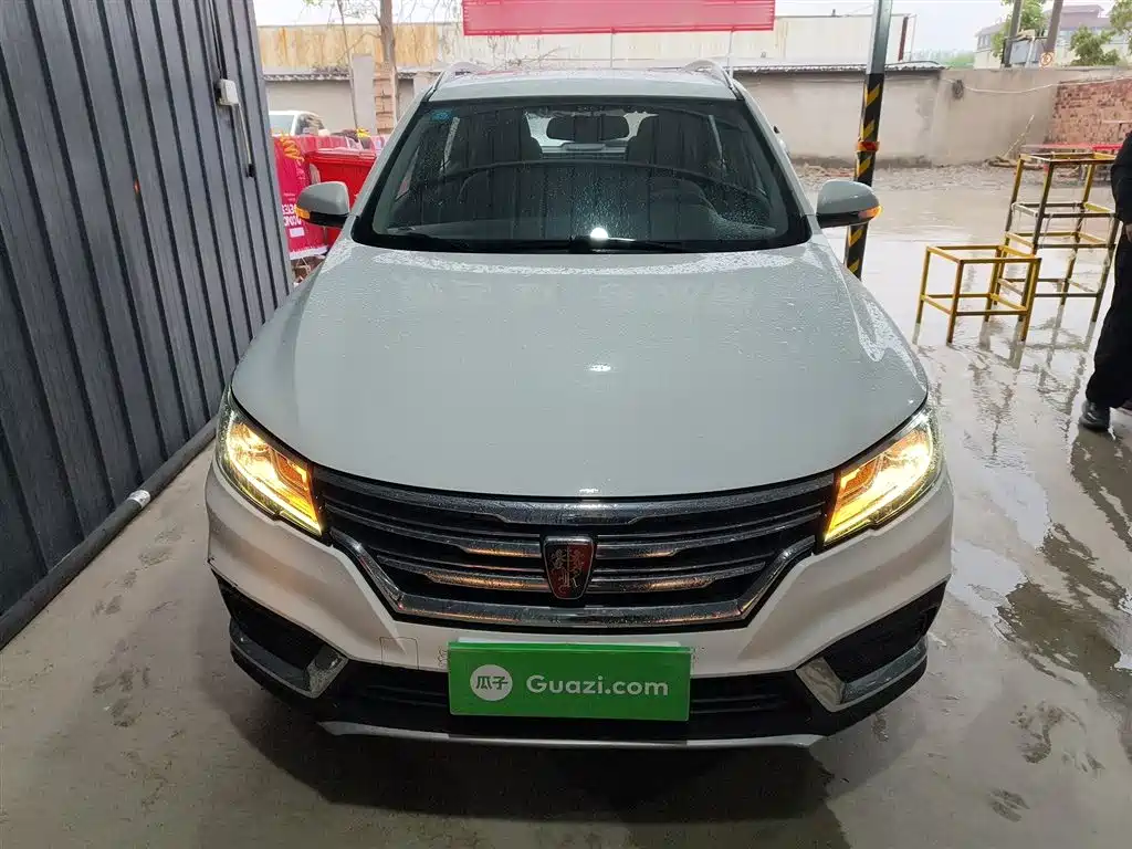 Roewe RX3 1.6 L CVT 4 G Connected Super Cool Elite