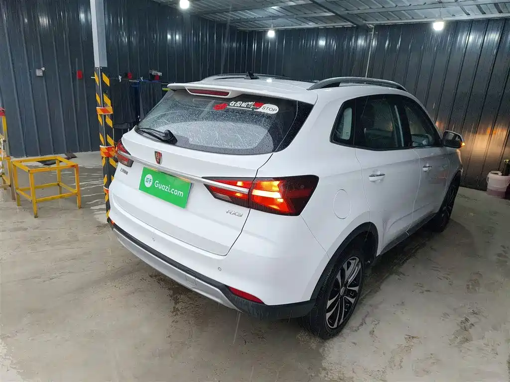Roewe RX3 1.6 L CVT 4 G Connected Super Cool Elite