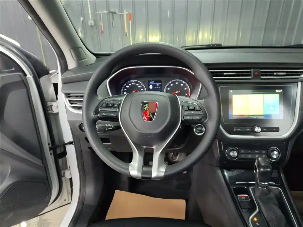 Roewe RX3 1.6 L CVT 4 G Connected Super Cool Elite