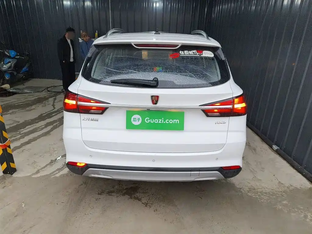 Roewe RX3 1.6 L CVT 4 G Connected Super Cool Elite