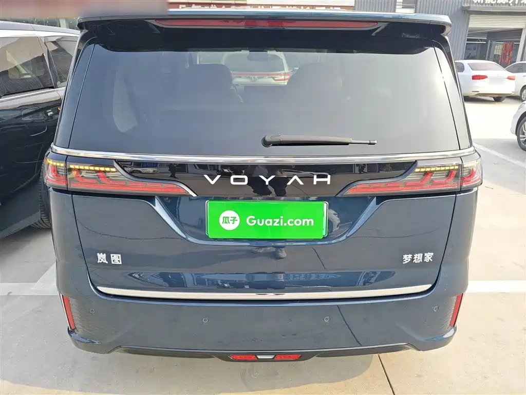 Voyah Dreamer PHEV 4 WD Flagship Kunpeng