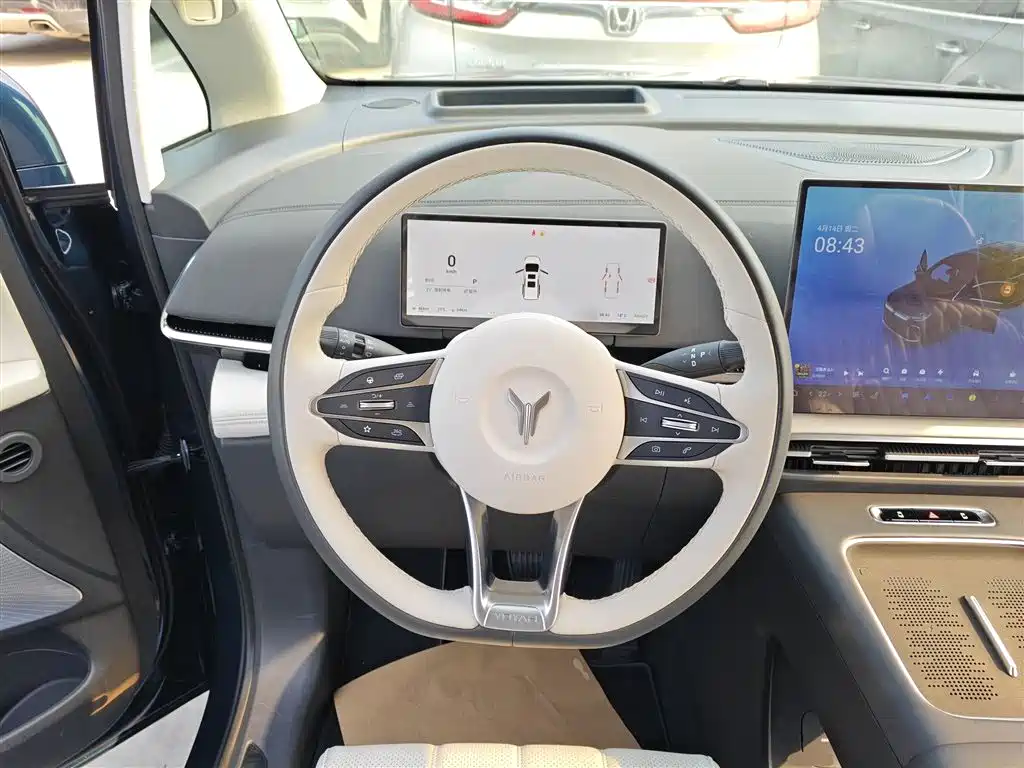 Voyah Dreamer PHEV 4 WD Flagship Kunpeng