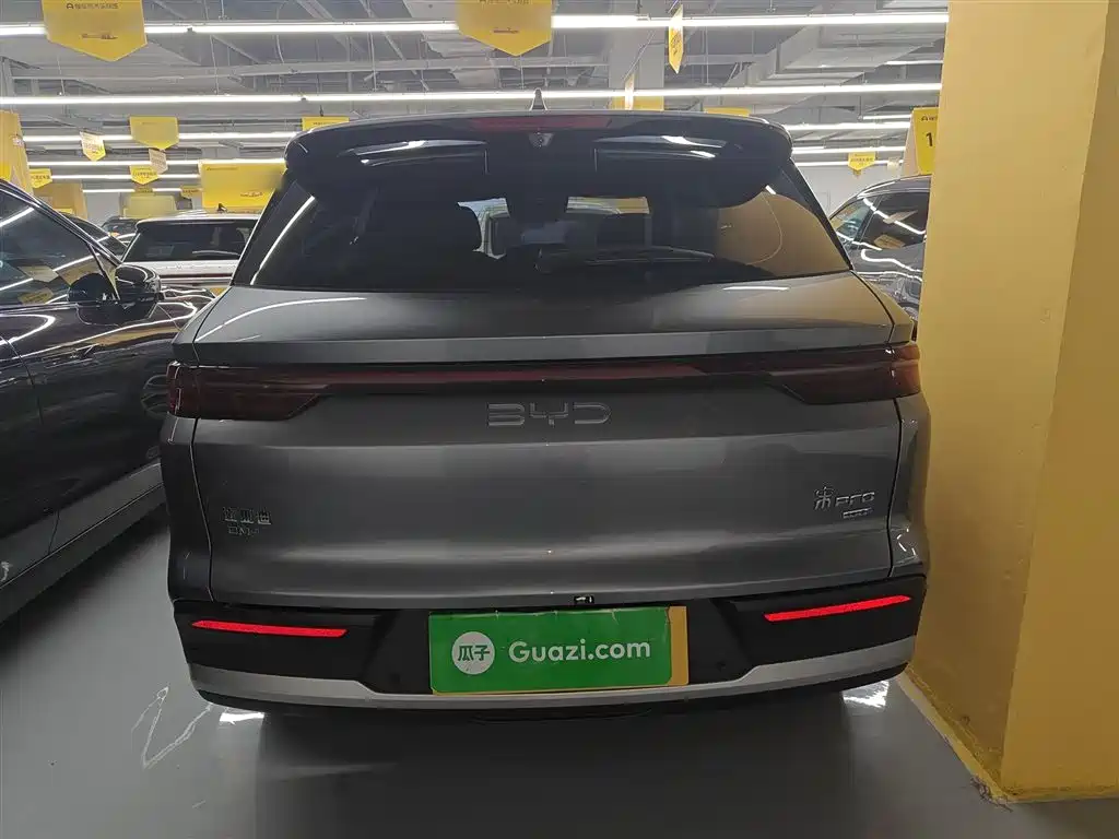 Song Pro NEV 2 nd Gen Smart Drive DM-i 75 KM Leading