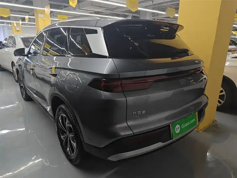 BYD Song Pro NEV 2 nd Gen Smart Drive DM-i 75 KM Leading