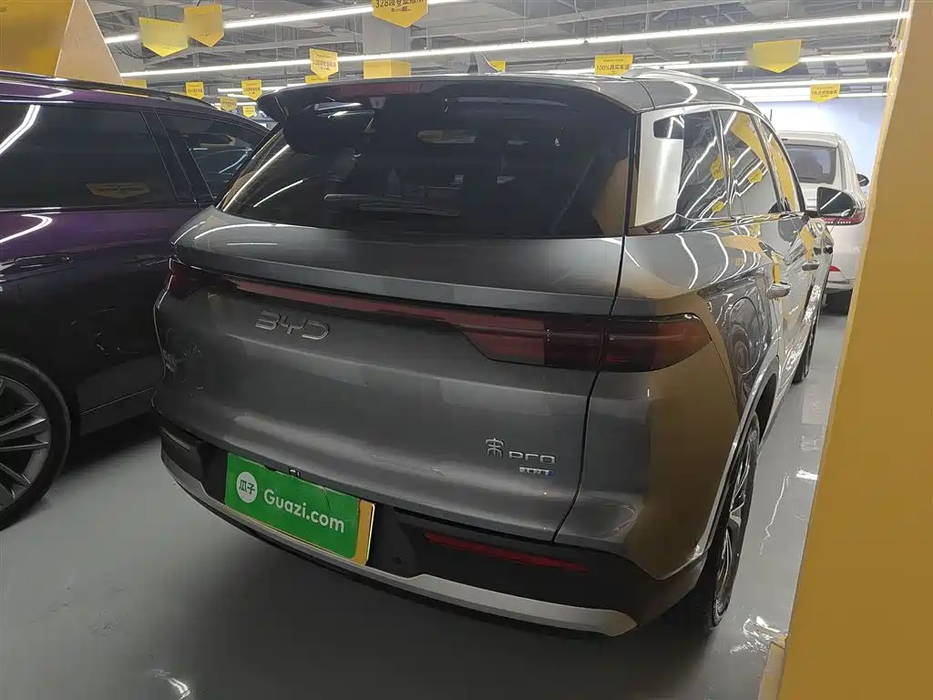 Song Pro NEV 2 nd Gen Smart Drive DM-i 75 KM Leading