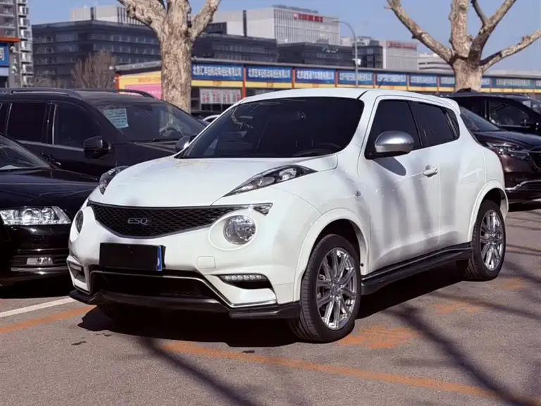 Infiniti ESQ 1.6 L Personality