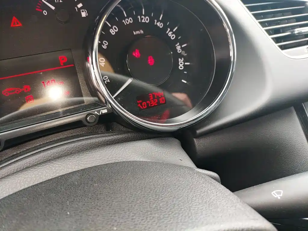Peugeot 3008 2.0 L Auto Classic