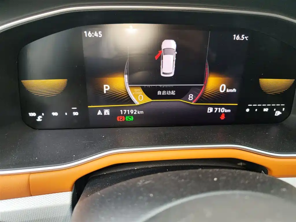 Bora 200 TSI DSG Joy Travel Navigation